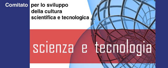 Logo scuola polo regionale Scienza e Tecnologia